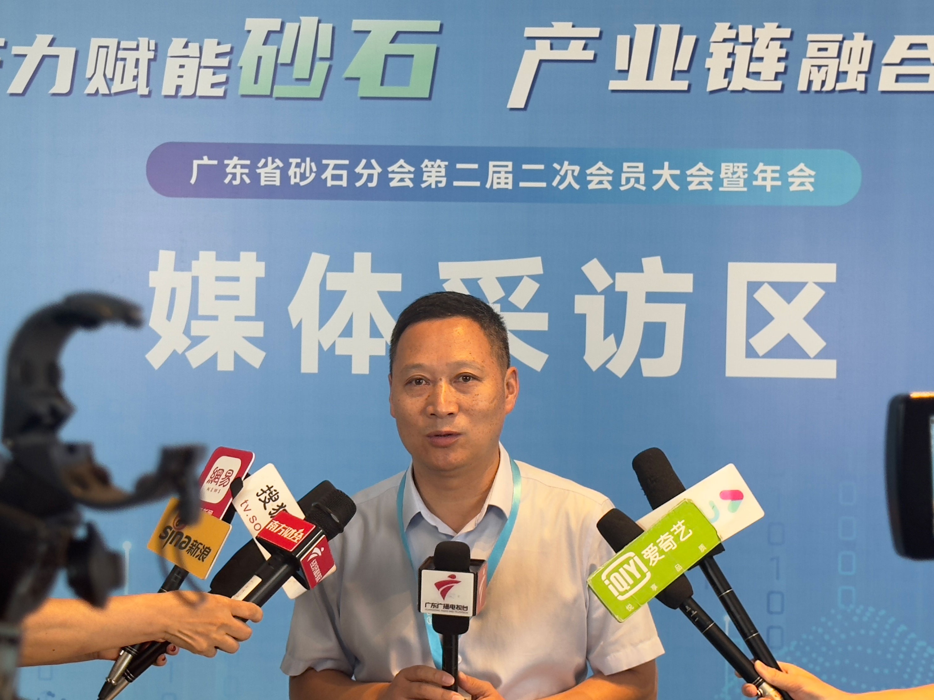 1727577167188045.jpg 林为民会议采访2.jpg