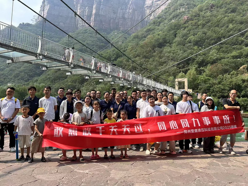 k8��������Ӯ��һ������Һѹ2025�Ž��